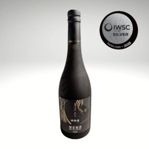 熷茶梅酒_IWSC2025銀牌