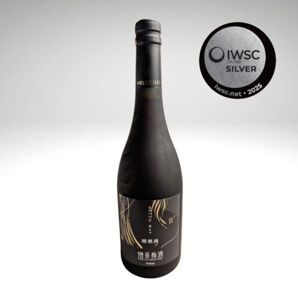 熷茶梅酒_IWSC2025銀牌