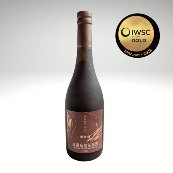 凍頂烏龍茶梅酒_IWCS2025金牌